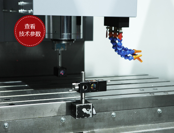 山東辰宏醫(yī)療技有限公司 