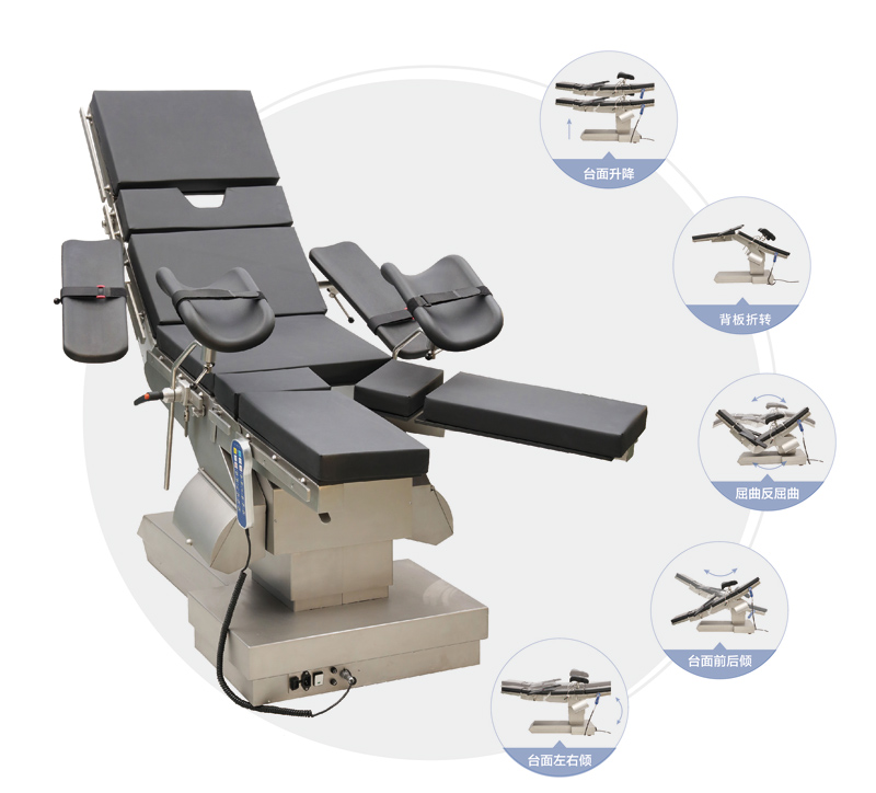 電動(dòng)液壓手術(shù)床（端偏離）